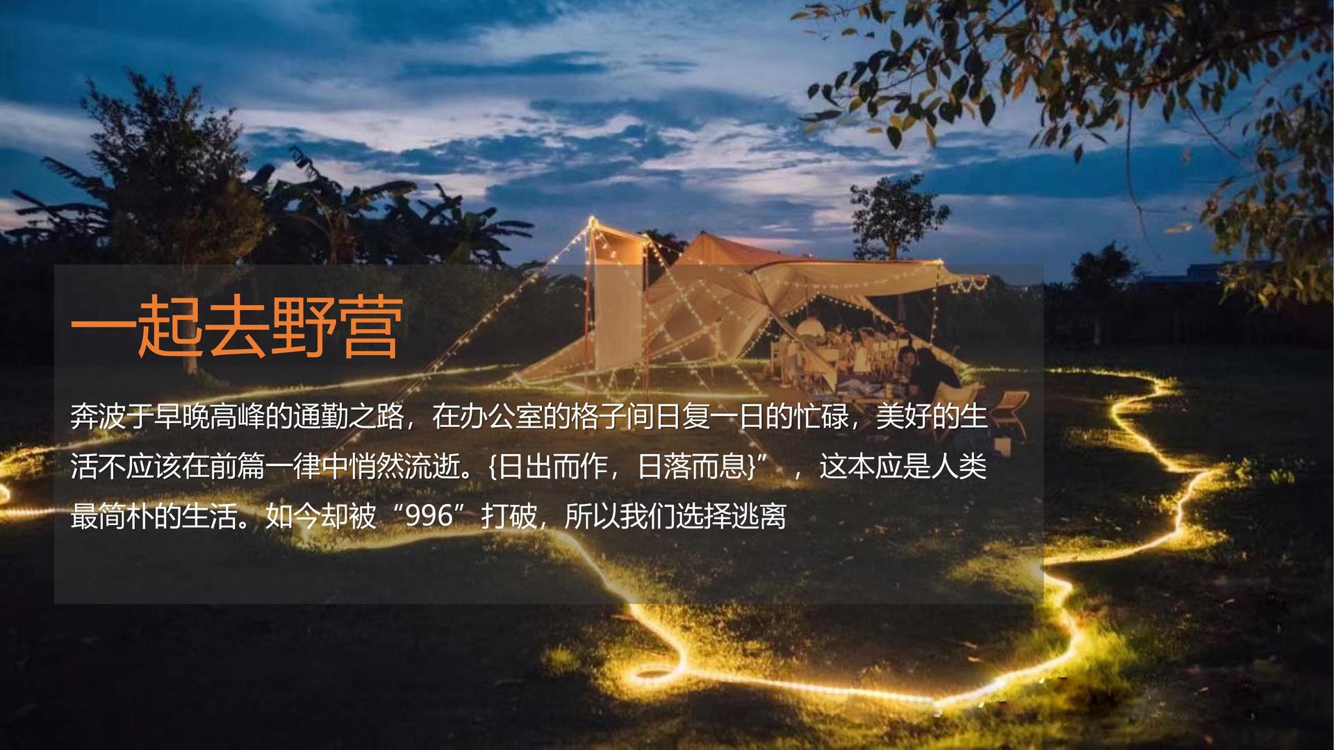 小众影业与中央美术学院签订产学研合作协议